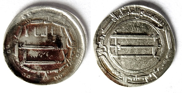 Abbasid-Dirham?